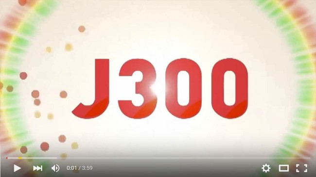 2011J300動画