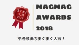 magumagawa (1)